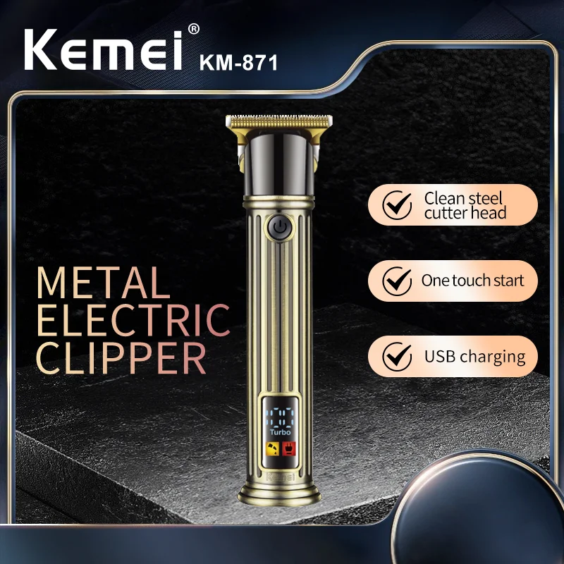 kemei KM-871